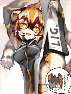 Page 514 of タブヘッド (40589627) 2024.09.16 - preview thumbnail