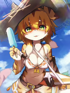 Page 541 of タブヘッド (40589627) 2024.09.16 - preview thumbnail