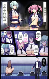 Page 18 of Senki Bad End Gaiden -Seinaru Gakuen to Kurutta Kousoku- - preview thumbnail