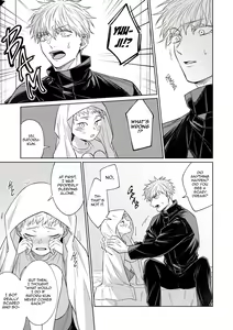Page 15 of Akugyou - Immorality - preview thumbnail