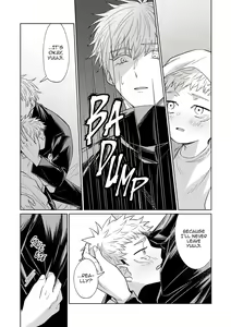 Page 16 of Akugyou - Immorality - preview thumbnail