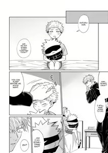 Page 18 of Akugyou - Immorality - preview thumbnail
