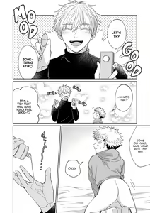 Page 39 of Akugyou - Immorality - preview thumbnail