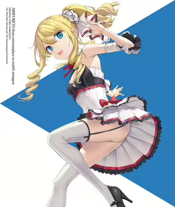 Page 115 of Arifureta: From Commonplace to World's Strongest Official Arts Collection - preview thumbnail