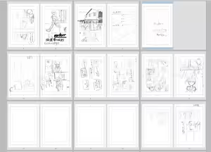 Page 128 of Kuzumi / R9Z3 - preview thumbnail