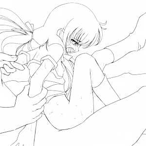 Page 215 of Kuzumi / R9Z3 - preview thumbnail