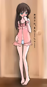 Page 389 of Kuzumi / R9Z3 - preview thumbnail