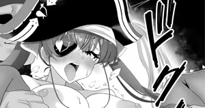 Page 1057 of Seisui BAR part 1 - preview thumbnail