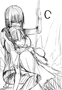 Page 282 of Ogino Jun Fanbox - preview thumbnail