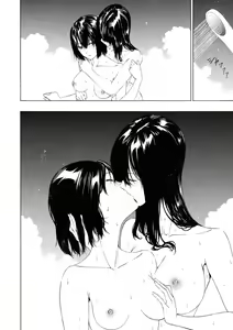 Page 425 of Ogino Jun Fanbox - preview thumbnail