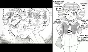 Page 145 of Youkai Watch Jam Yo-kai Academy Y - preview thumbnail