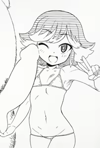 Page 177 of Youkai Watch Jam Yo-kai Academy Y - preview thumbnail