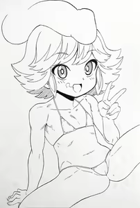 Page 178 of Youkai Watch Jam Yo-kai Academy Y - preview thumbnail