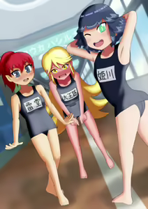 Page 241 of Youkai Watch Jam Yo-kai Academy Y - preview thumbnail