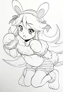 Page 255 of Youkai Watch Jam Yo-kai Academy Y - preview thumbnail