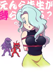 Page 381 of Youkai Watch Jam Yo-kai Academy Y - preview thumbnail