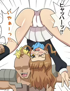 Page 557 of Youkai Watch Jam Yo-kai Academy Y - preview thumbnail