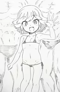 Page 61 of Youkai Watch Jam Yo-kai Academy Y - preview thumbnail