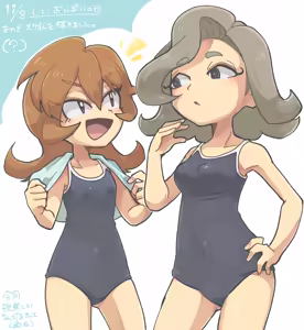 Page 626 of Youkai Watch Jam Yo-kai Academy Y - preview thumbnail