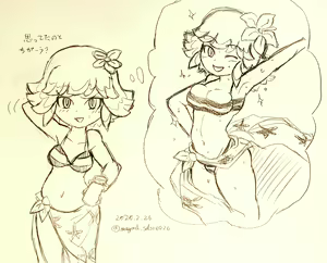Page 79 of Youkai Watch Jam Yo-kai Academy Y - preview thumbnail