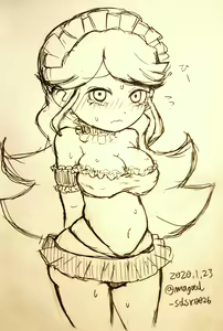 Page 95 of Youkai Watch Jam Yo-kai Academy Y - preview thumbnail