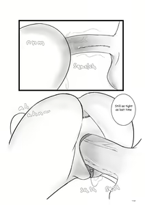 Page 8 of Kingdom Hearts - Olette comic - preview thumbnail