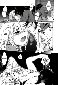 Page 9 of Imouto Pantsu | Little Sister's Panties - preview thumbnail