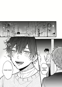 Page 28 of P-katsu DK ga Mesu Ochi suru made - preview thumbnail