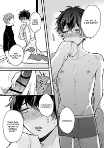 Page 7 of P-katsu DK ga Mesu Ochi suru made - preview thumbnail