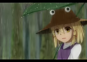 Page 112 of Yamadori Kodi - preview thumbnail