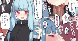 Page 127 of yononaka - preview thumbnail