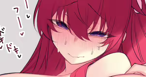 Page 278 of yononaka - preview thumbnail