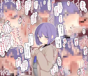 Page 28 of yononaka - preview thumbnail