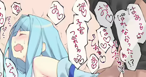 Page 429 of yononaka - preview thumbnail