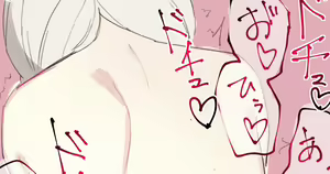 Page 439 of yononaka - preview thumbnail