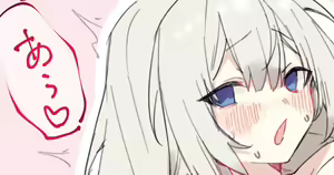 Page 441 of yononaka - preview thumbnail