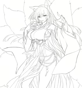 Page 623 of yononaka - preview thumbnail