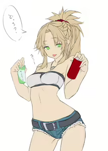 Page 671 of yononaka - preview thumbnail