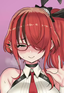 Page 236 of a🔞 - preview thumbnail