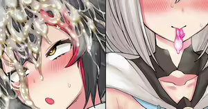Page 255 of a🔞 - preview thumbnail