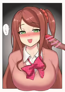 Page 375 of a🔞 - preview thumbnail