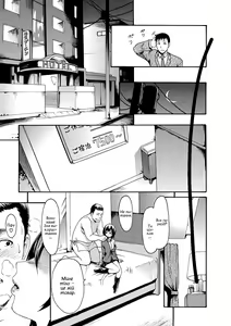 Page 5 of Shoujo Y | Дівчина на ім'я "Ю" - preview thumbnail