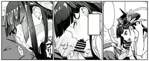 Page 132 of 墨C - preview thumbnail