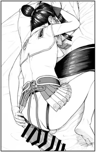 Page 8 of 墨C - preview thumbnail
