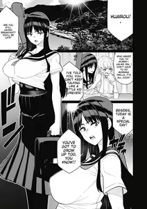 Page 3 of Gishiki no Yoru ni | On the night of the ceremony - preview thumbnail
