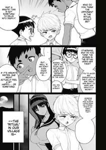 Page 5 of Gishiki no Yoru ni | On the night of the ceremony - preview thumbnail
