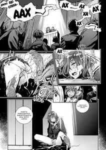 Page 16 of Nicchoku no Oshigoto | Один день з роботи чергової (decensored) - preview thumbnail