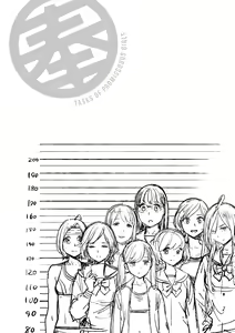 Page 30 of Nicchoku no Oshigoto | Один день з роботи чергової (decensored) - preview thumbnail