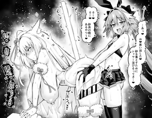 Page 30 of Nikitich, Astolfo Grimaldi to... - preview thumbnail