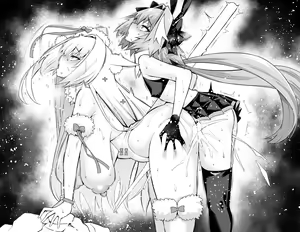 Page 39 of Nikitich, Astolfo Grimaldi to... - preview thumbnail